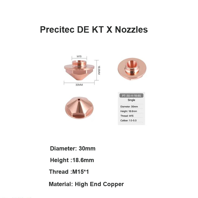 Precitec de kt x сопла