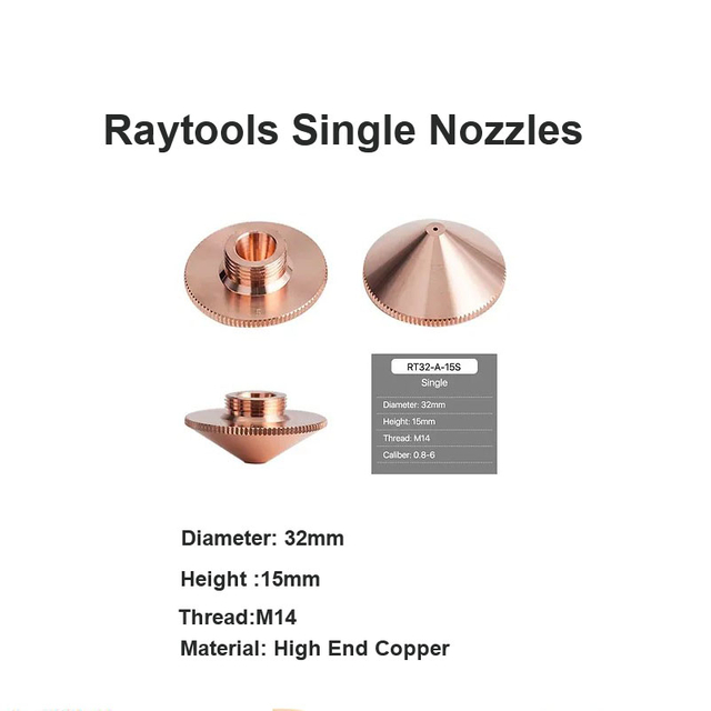 Одиночные насадки Raytools 