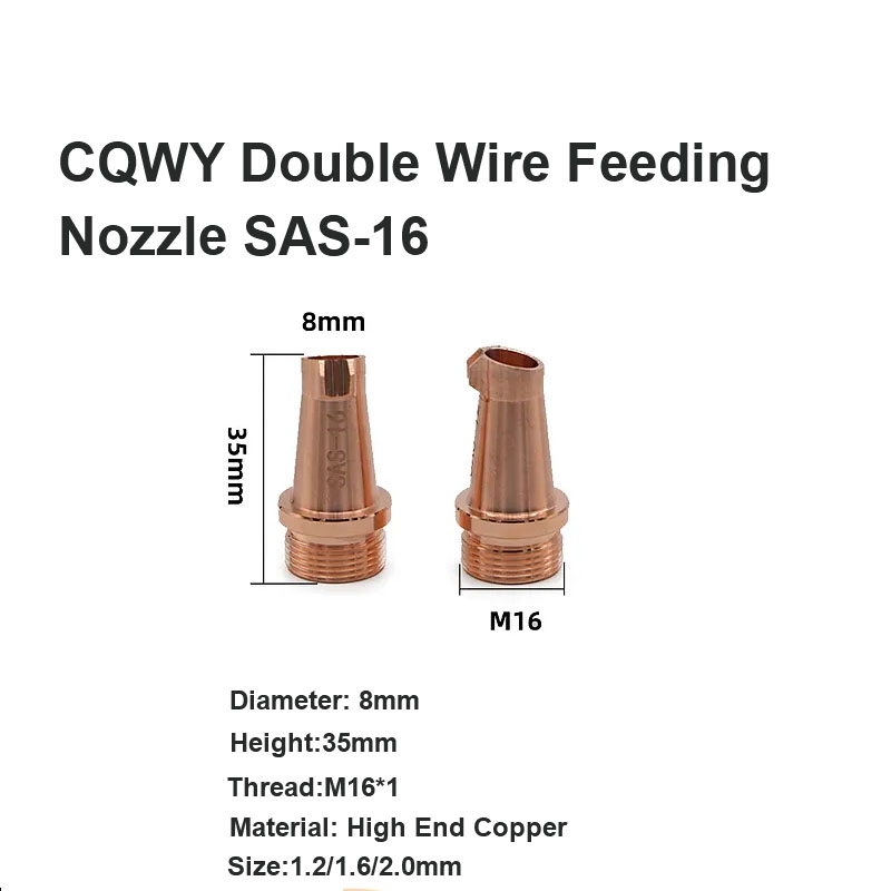CQWY Двойное сопло подачи проволоки SAS-16