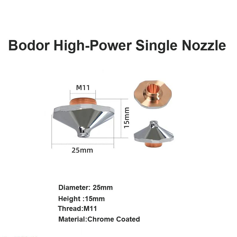 Мощное одинарное сопло Bodor