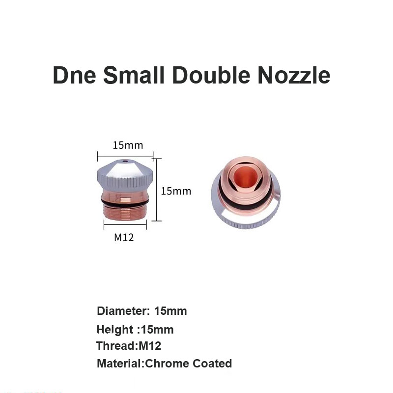 Маленькое двойное сопло Dne