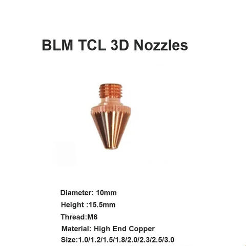 Форсунки BLM TCL 3D