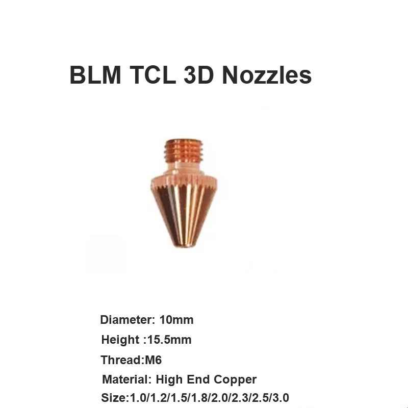 Форсунки BLM TCL 3D