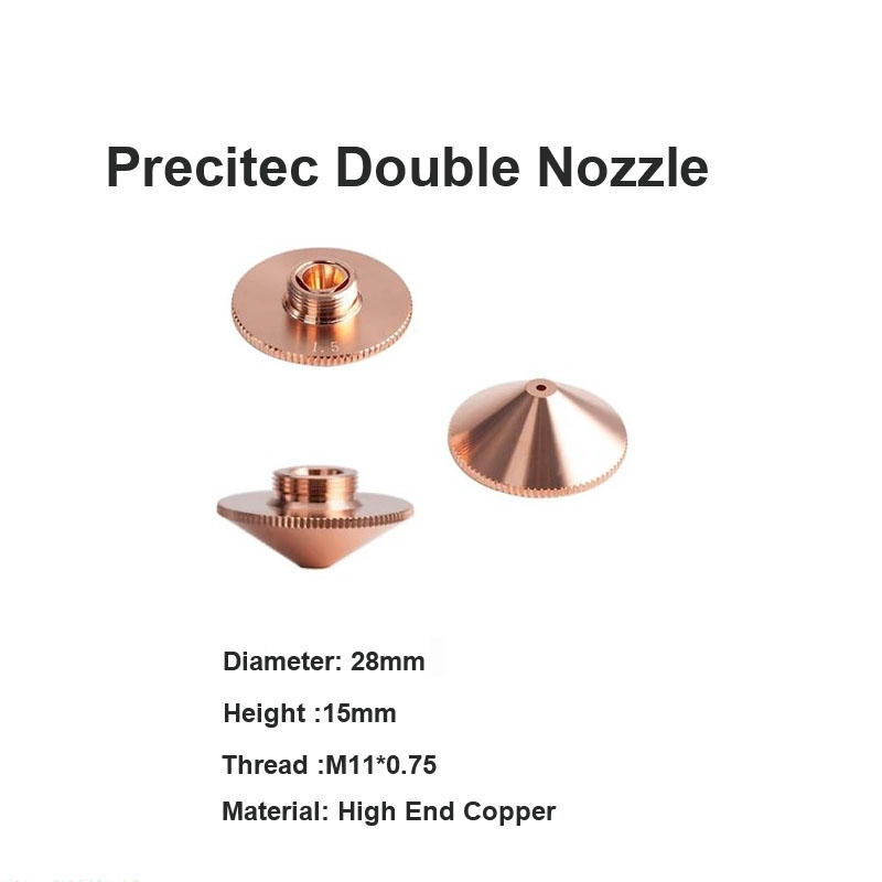 Precitec Двойное сопло