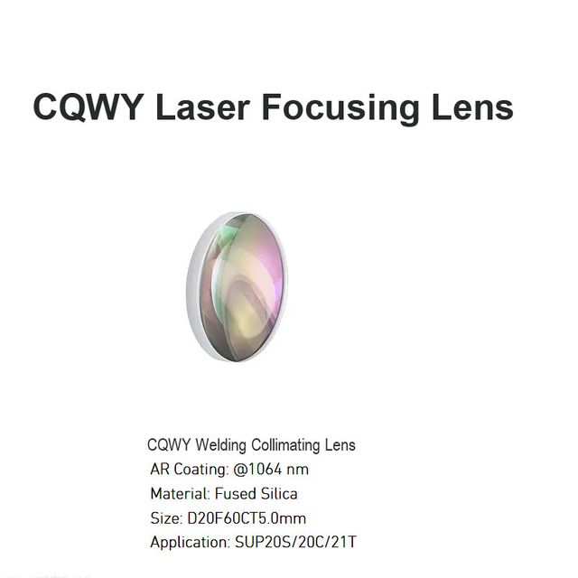  CQWY Сварочная коллимирующая линза D20 F60