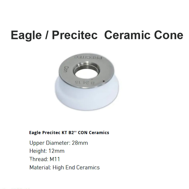 Керамический конус Eagle/ Precitec D28 мм H12 мм