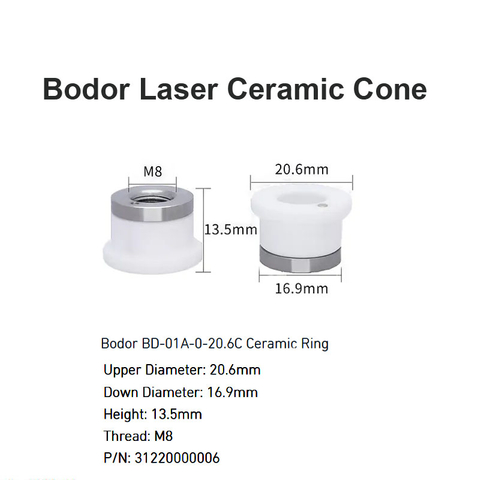 Керамический конус Bodor Laser D20,6мм H13,5мм