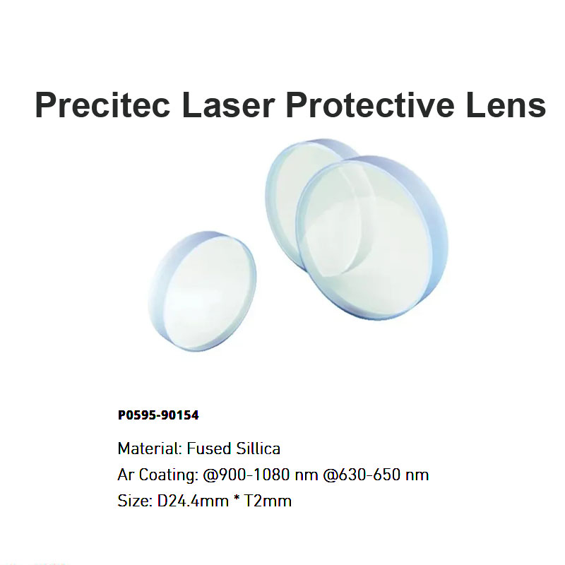 Защитная линза для лазера Precitec D24.4*T2mm 