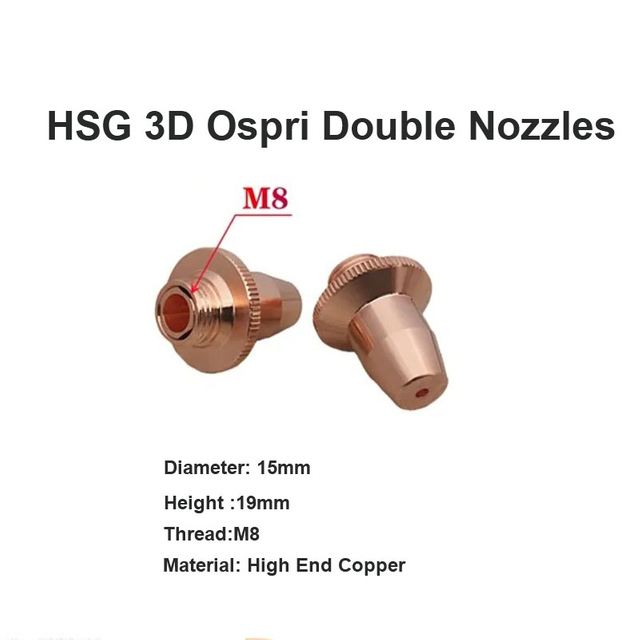 Двойные форсунки HSG 3D Ospri 