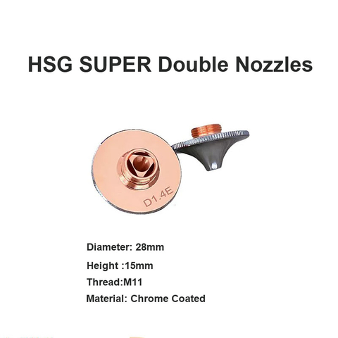 Двойные насадки HSG SUPER
