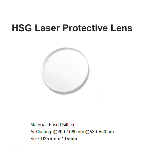 Защитная линза для лазера HSG D25,4*T4мм 
