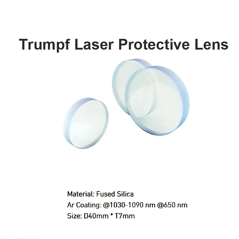 Лазерная защитная линза Trumpf D40*T7mm