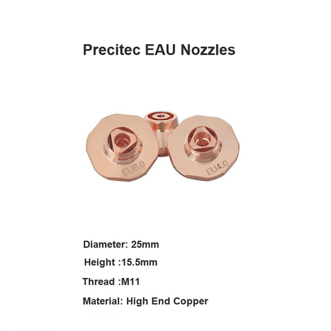 Форсунки Precitec EAU