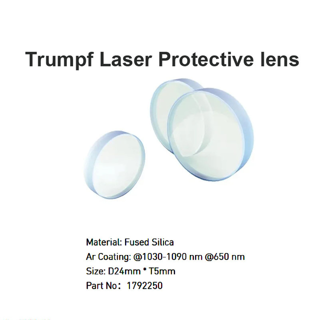 Лазерная защитная линза Trumpf D24*T5mm