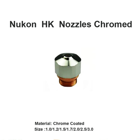 Форсунки Nukon HK хромированные