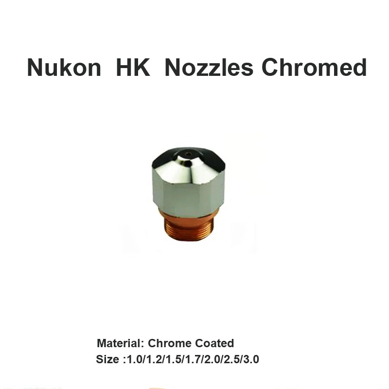 Форсунки Nukon HK хромированные