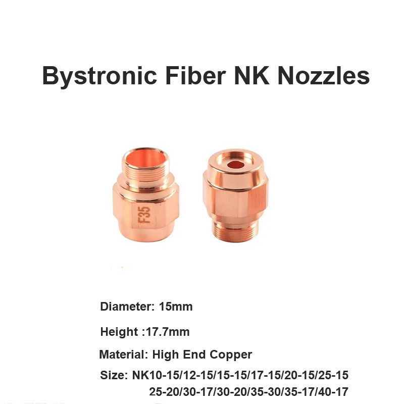 Форсунки Bystronic Fiber NK
