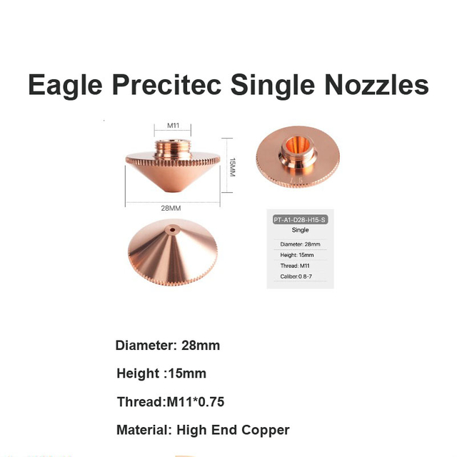 Одиночные форсунки Eagle Precitec