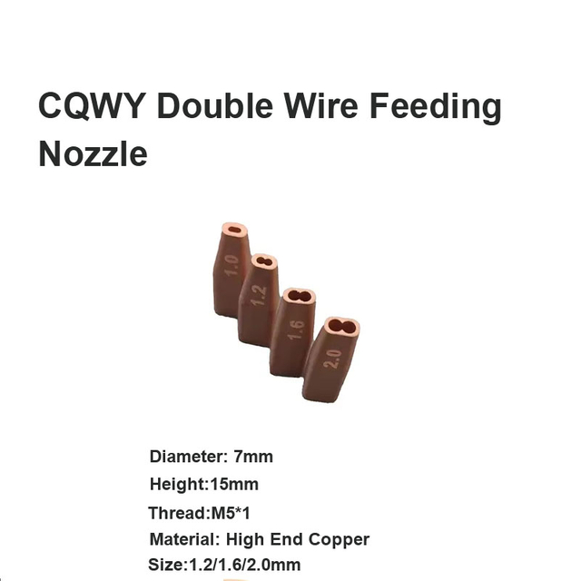CQWY Двойная подача проволоки D7
