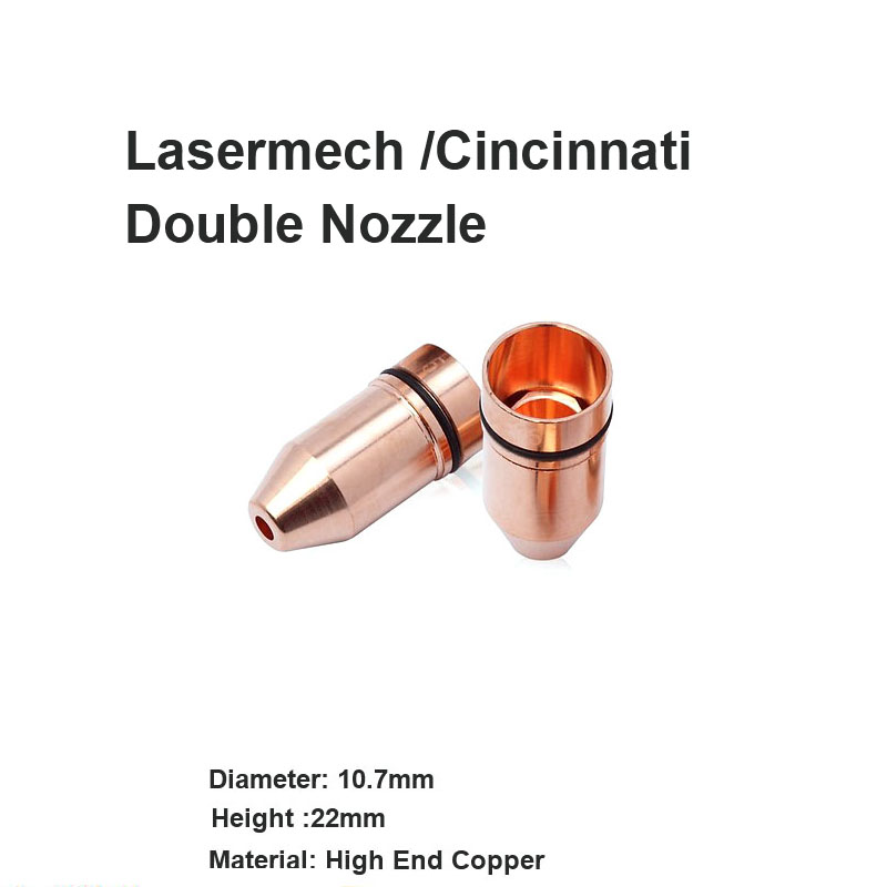 Двойное сопло Lasermech и Cincinnati