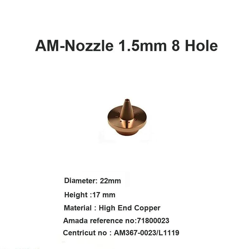 AM-сопло 1,5 мм, 8 отверстий