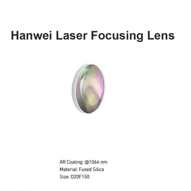 Объектив с лазерной фокусировкой Hanwei D20 F150