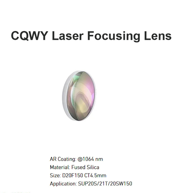 CQWY Лазерная фокусирующая линза D20 F150