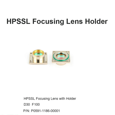 Держатель фокусирующей линзы HPSSL D30 F100