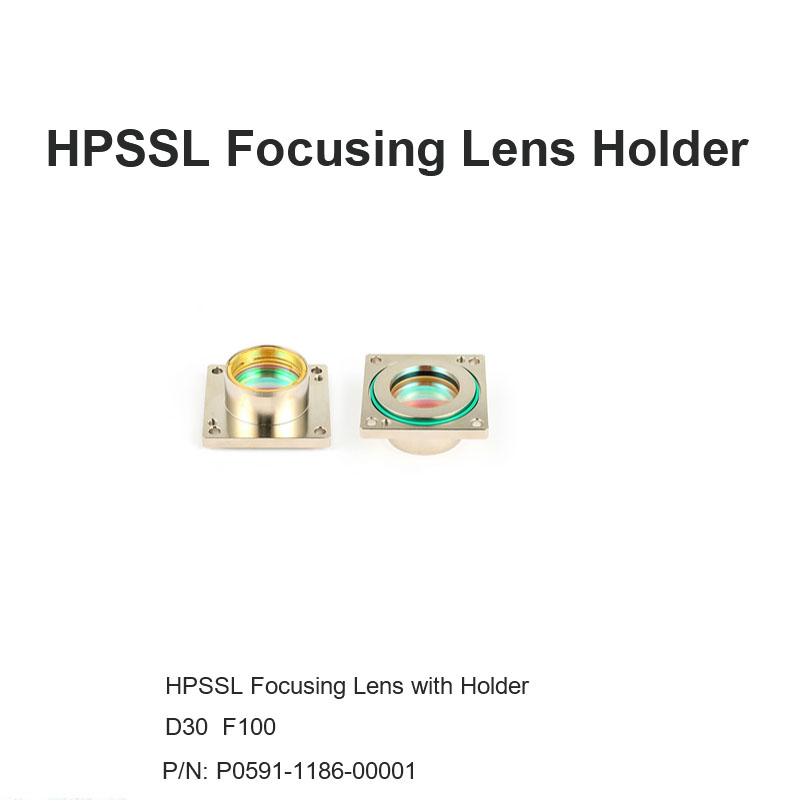 Держатель фокусирующей линзы HPSSL D30 F100