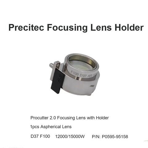 Держатель фокусирующей линзы Precitec Procutter 2.0 D37 F100--