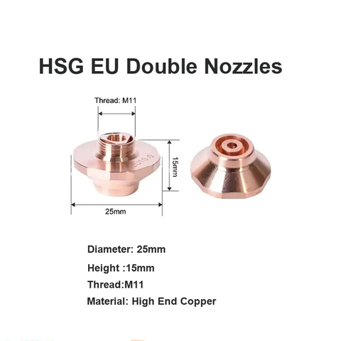 Двойные форсунки HSG EU