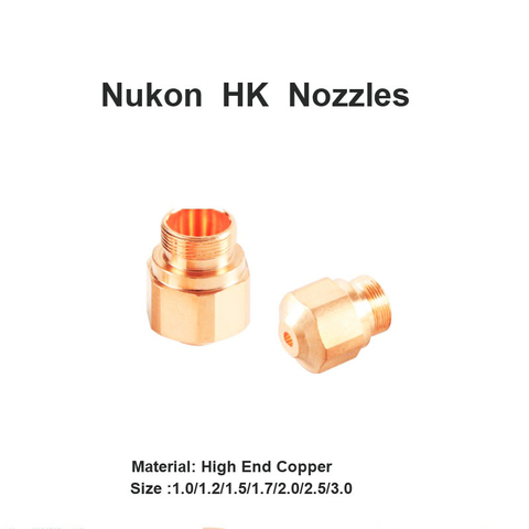 Форсунки Nukon HK 