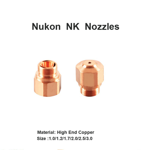 Форсунки Нукон НК