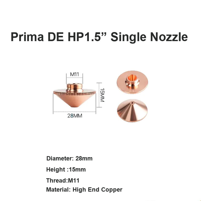 Prima DE HP1,5' с одним соплом