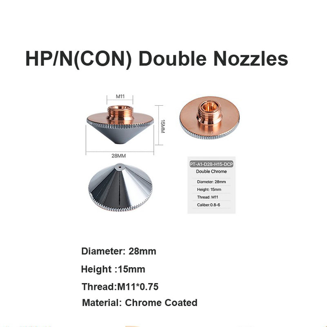 Двойные форсунки HP/N(CON)