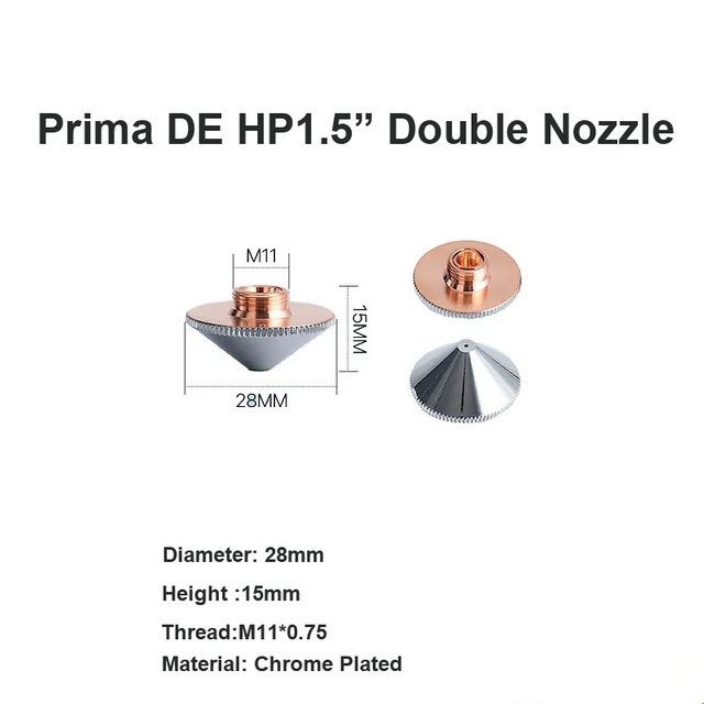 Prima DE HP1,5' двойное сопло