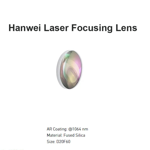 Объектив с лазерной фокусировкой Hanwei D20 F60