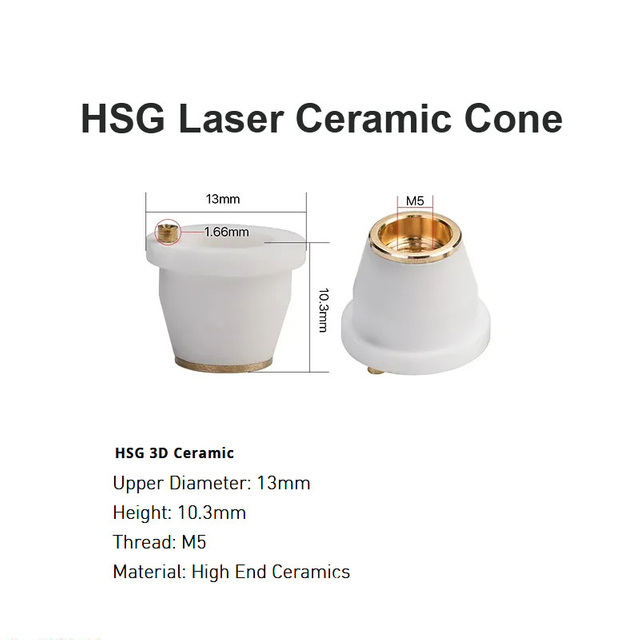 Лазерный керамический конус HSG D13 мм H10,3 мм