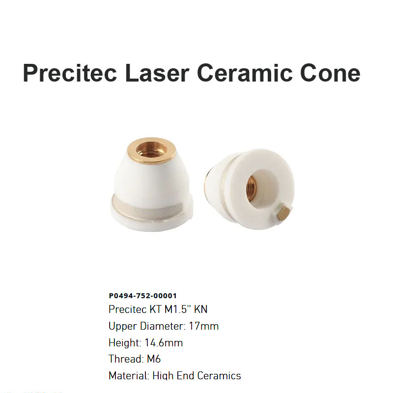 Precitec Laser Керамический конус D17мм H14,6мм 