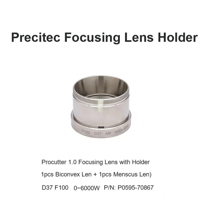 Держатель фокусирующей линзы Precitec Procutter 1.0 D37 F100-