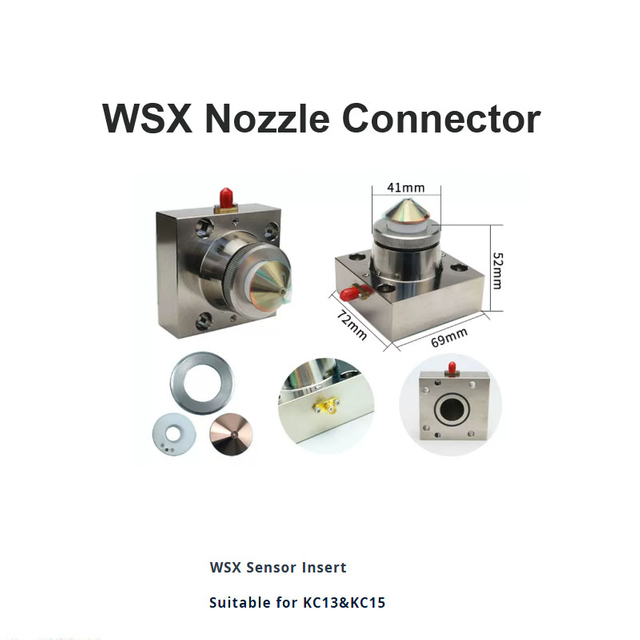 Вставка датчика WSX