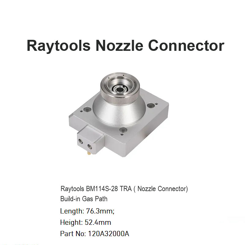 Разъем сопла Raytools (встроенный) для BM114S-28 TRA