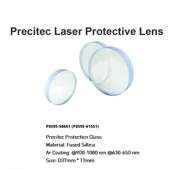 Защитная линза для лазера Precitec D37*T7mm