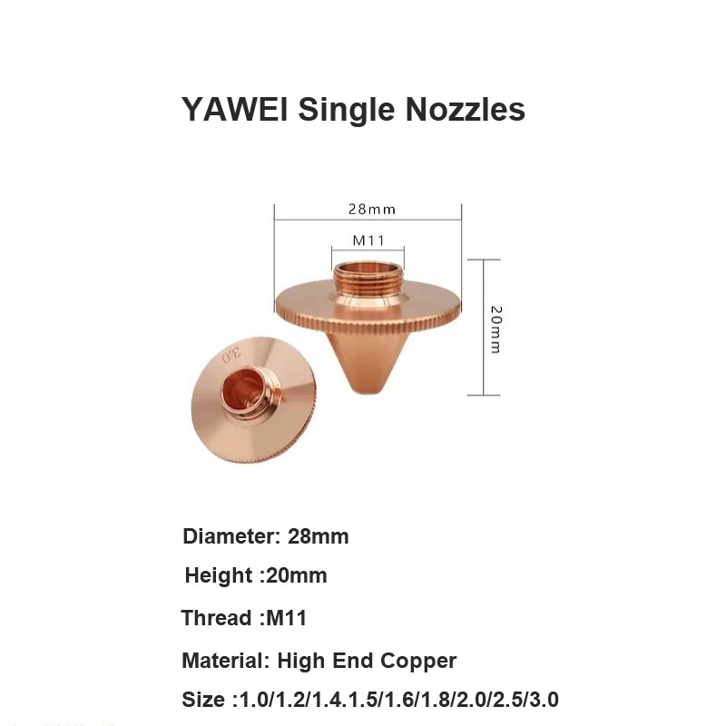 Одиночные насадки Yawei