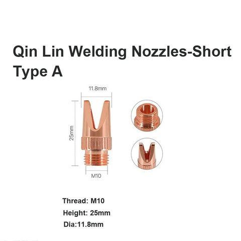 Сварочные насадки Qin Lin, короткие, тип A