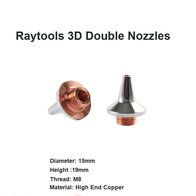 Двойные насадки Raytools 3D, хромированные