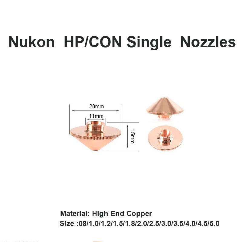 Одиночные форсунки Nukon HP/CON