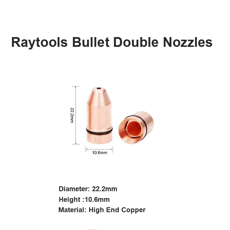 Двойные насадки Raytools Bullet 