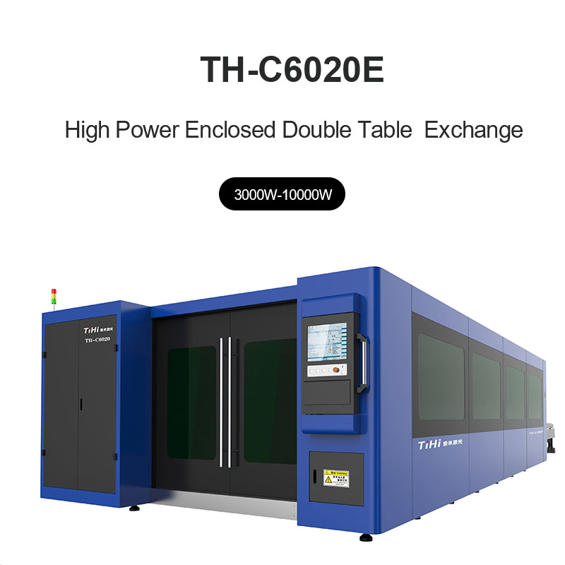 Мощный закрытый станок для лазерной резки с двойным обменным волокном