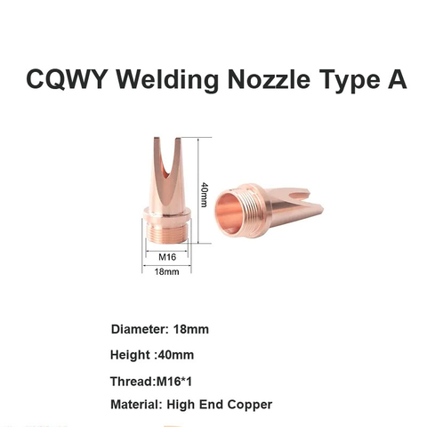 CQWY Сварочное сопло типа A